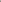 Brochet blouson -Black-