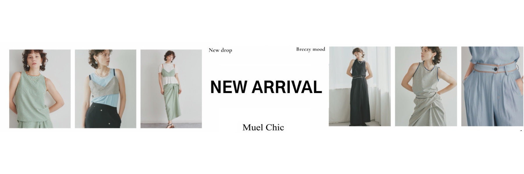 Muel Chic （ミュエルシック）