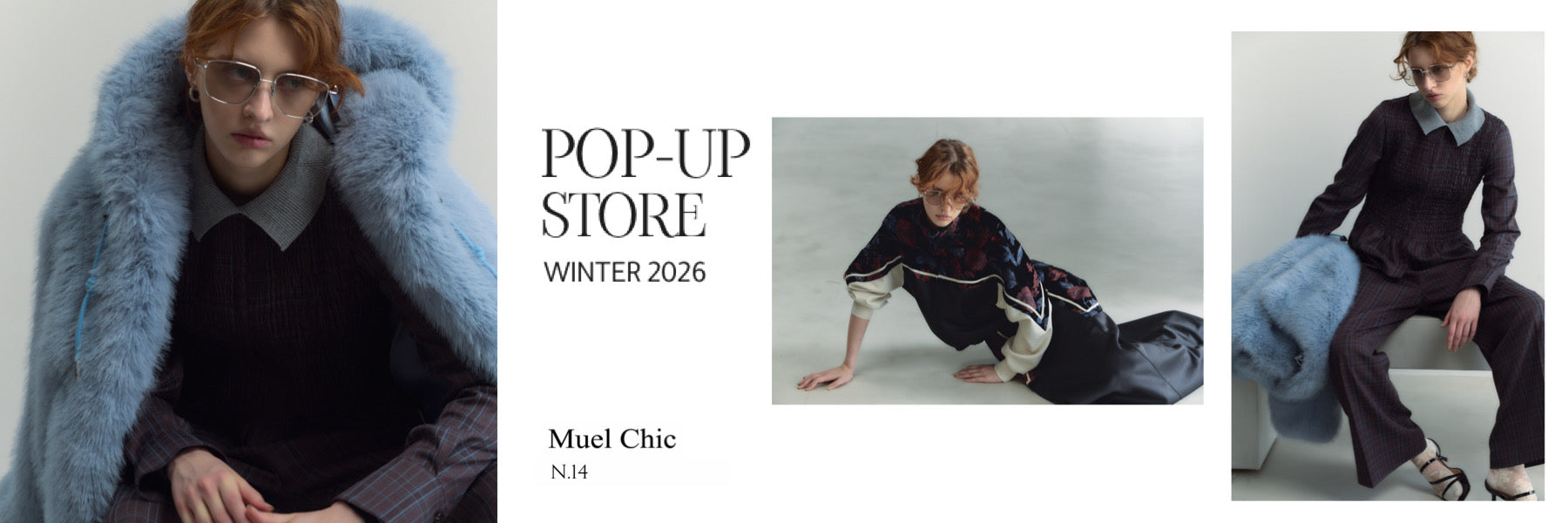 Muel Chic （ミュエルシック）