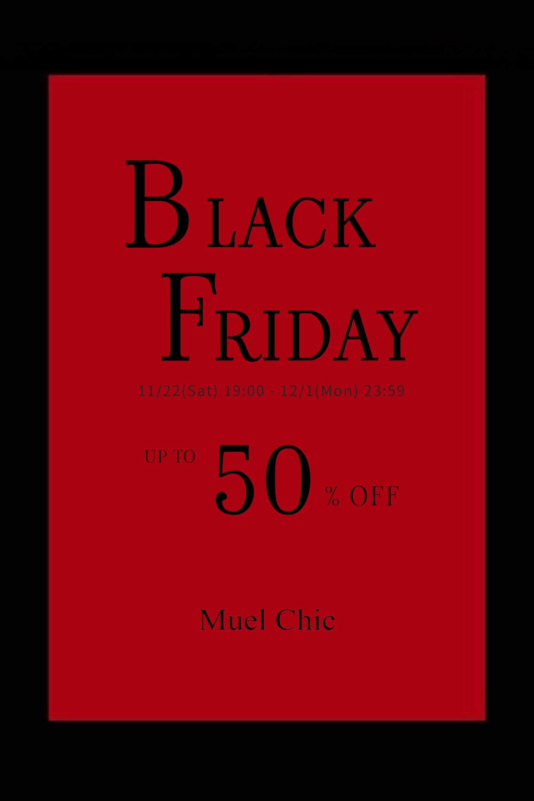 Muel Chic （ミュエルシック）