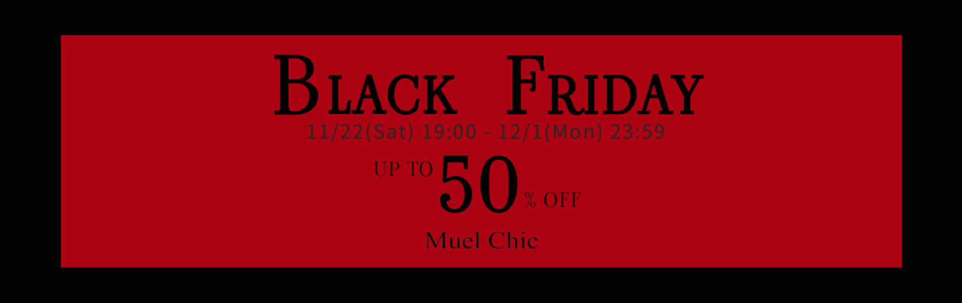 Muel Chic （ミュエルシック）