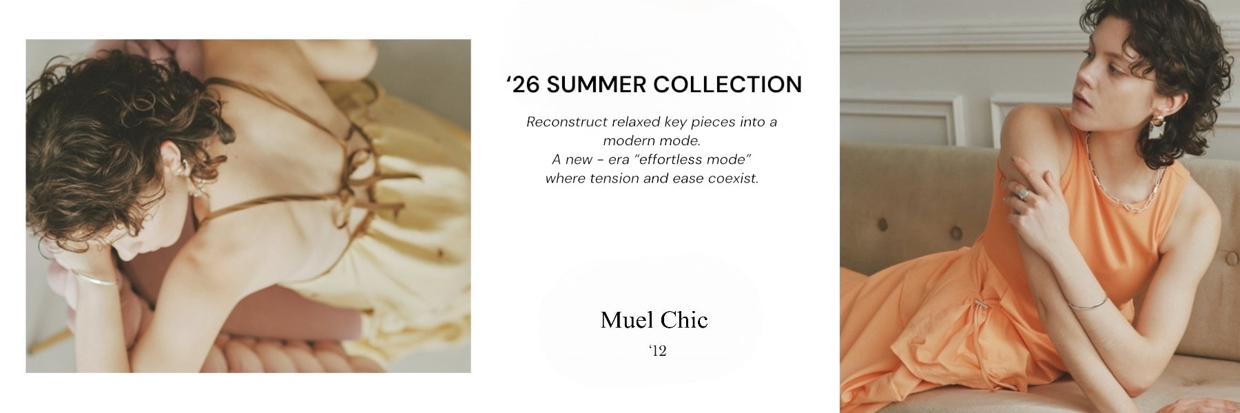 Muel Chic （ミュエルシック）